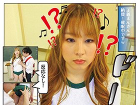 俺の不正を粛清しまくる正義K察なま〜ん（笑）に催淫CDを使い即席セクキャバ嬢にしたら…　サンプル画像03